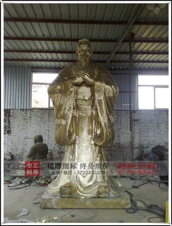 孔子雕塑圖片價(jià)格