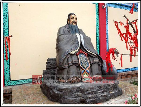 孔子像廠家