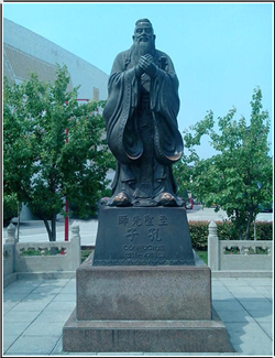 銷(xiāo)售孔子雕塑鑄造