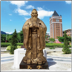 校園孔子雕塑鑄造
