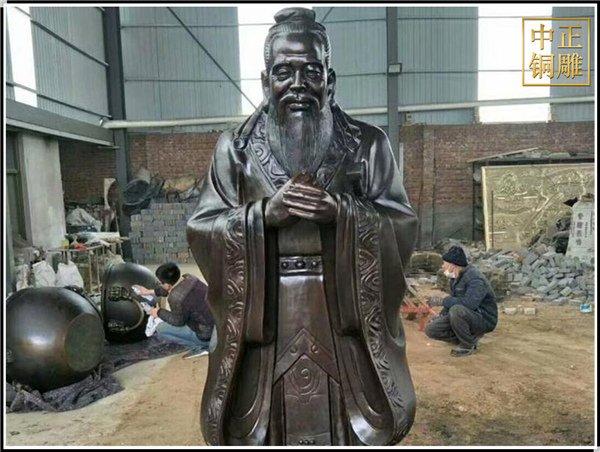 至圣先師孔子像鑄造.jpg 至圣先師孔子像鑄造.jpg