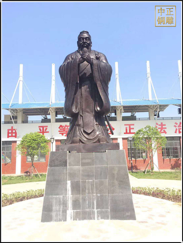 孔子銅雕塑價(jià)格.jpg
