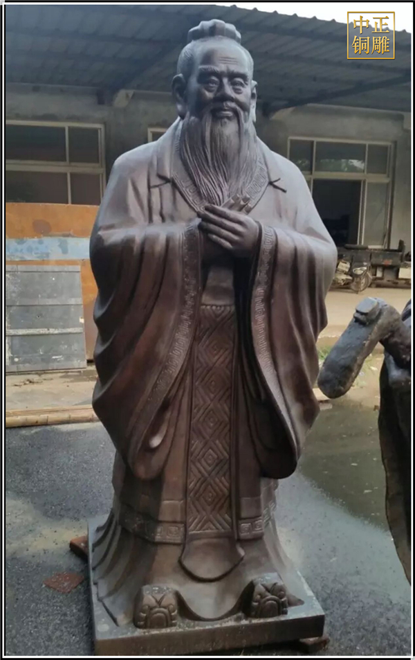 抱拳圣人孔子銅像.jpg