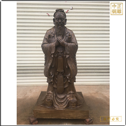 銷售供應孔子像校園雕塑