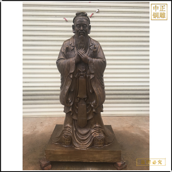13.銷(xiāo)售供應(yīng)孔子像校園雕塑.jpg