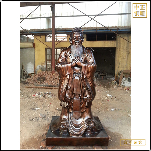 13.定做孔子銅雕塑鑄造廠家.jpg