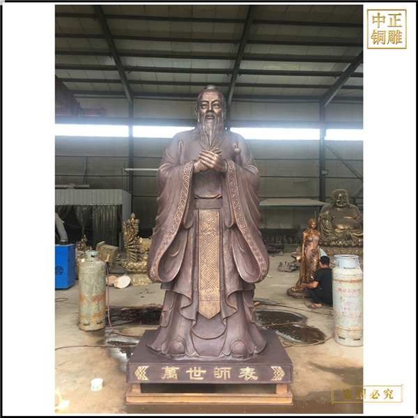 16.室外文化名人孔子雕塑擺件.jpg 16.室外文化名人孔子雕塑擺件.jpg