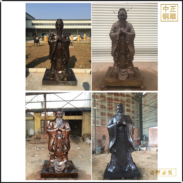 13.鑄造孔子雕塑校園擺件.jpg 13.鑄造孔子雕塑校園擺件.jpg