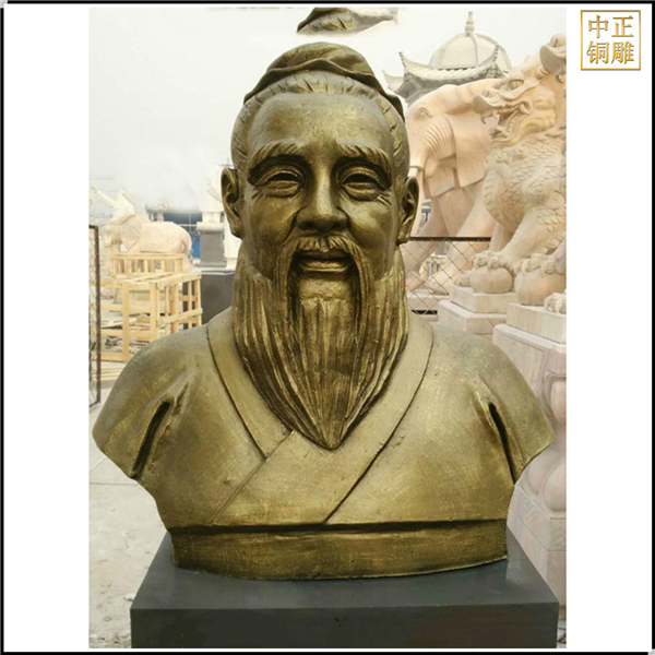 校園孔子半身像.jpg 校園孔子半身像.jpg