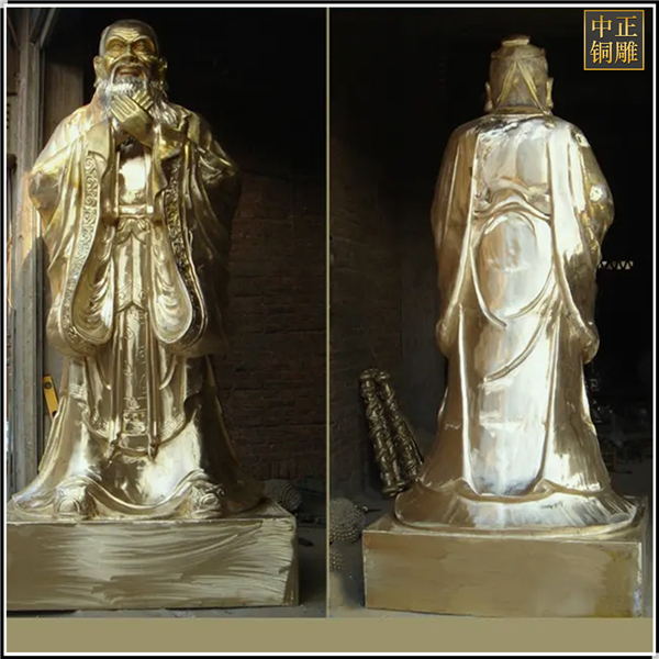 孔子銅像生產(chǎn)廠家.jpg 孔子銅像生產(chǎn)廠家.jpg